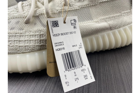 Adidas Yeezy Boost 350 V2 CabBage HQ6316