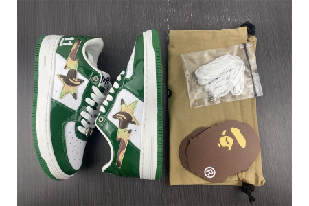B*PE SNEAKER