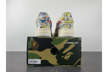 B*PE SNEAKER