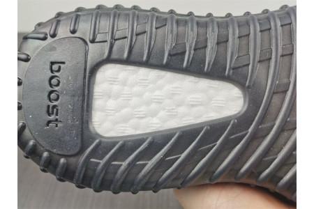 Adidas Yeezy Boost 350 V2 MX Oat Black GW3774