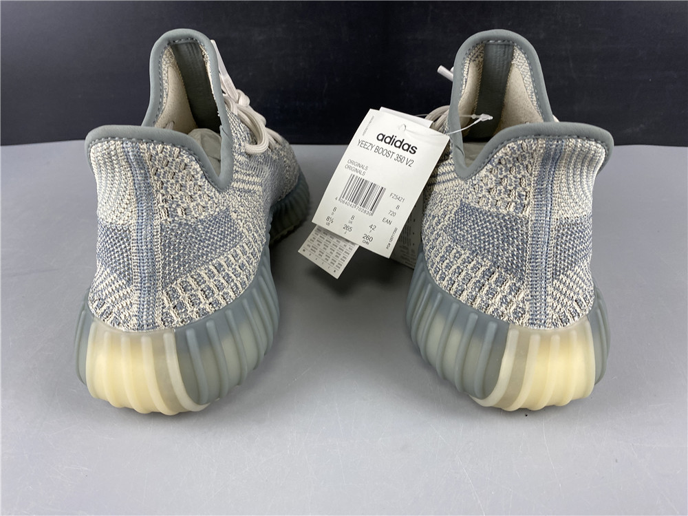 Adidas Yeezy Boost 350 V2 Israfil FZ5421