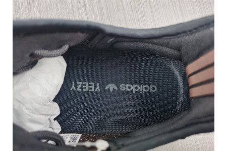 Adidas Yeezy Boost 350 V2 MX Oat Black GW3774