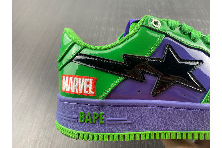 B*PE SNEAKER