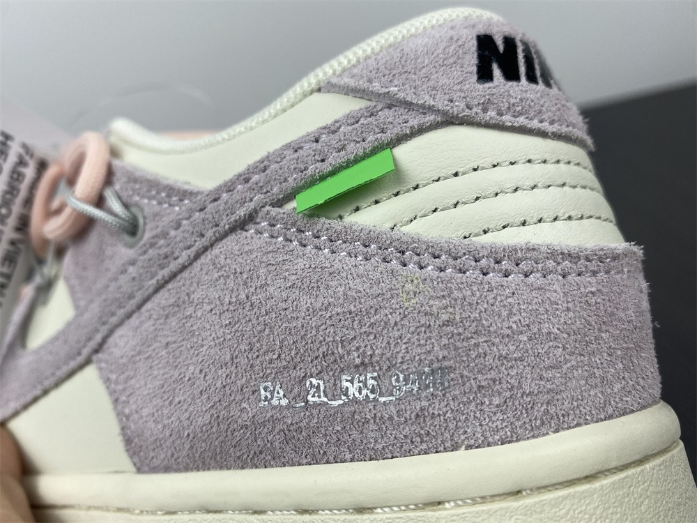 Nike Dunk Low Off-White Lot 12