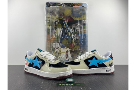 B*PE SNEAKER
