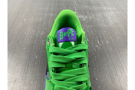 B*PE SNEAKER