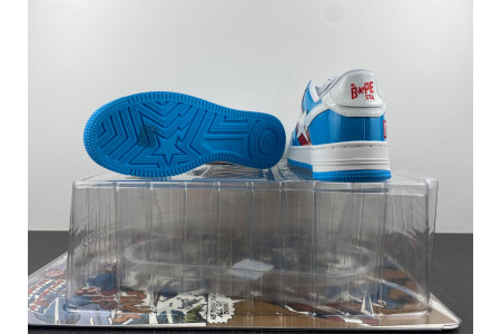 B*PE SNEAKER