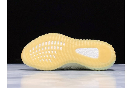 Adidas Yeezy Boost 350 V2 Yeshaya Reflective FX4349