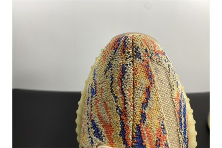 Adidas Yeezy Boost 350 V2 MX Oat GW3773