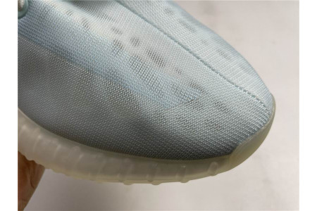 Adidas Yeezy Boost 350 V2 Mono Ice GW2869