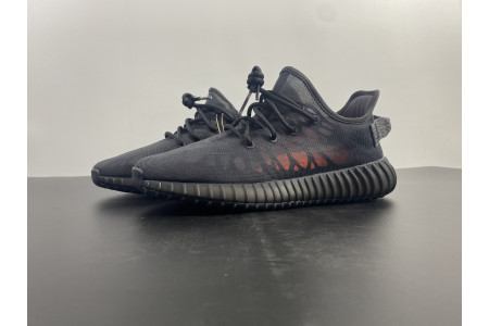 Adidas Yeezy Boost 350 V2 Mono Cinder GX3791