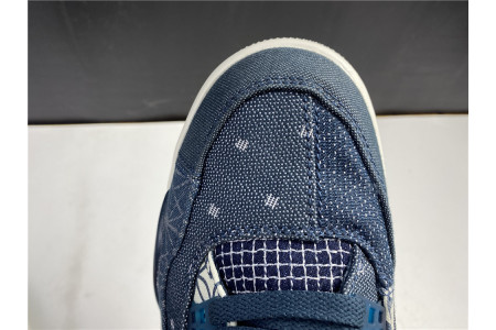Air Jordan 4 Retro SE Sashiko CW0898-400