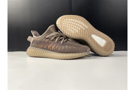Adidas Yeezy Boost 350 V2 Mono Mist GW2871