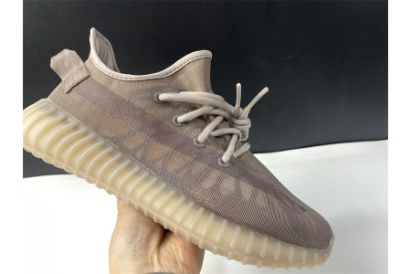 Adidas Yeezy Boost 350 V2 Mono Mist GW2871