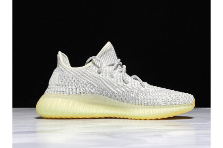Adidas Yeezy Boost 350 V2 Yeshaya Non-Reflective FX4348