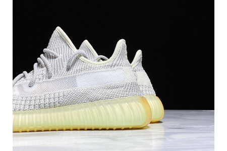 Adidas Yeezy Boost 350 V2 Yeshaya Non-Reflective FX4348