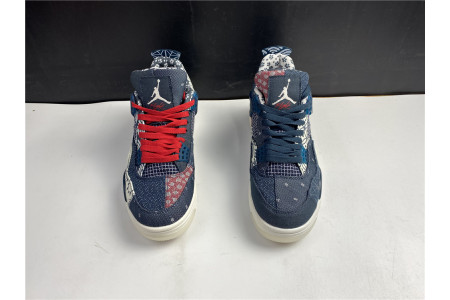 Air Jordan 4 Retro SE Sashiko CW0898-400