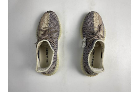 Adidas Yeezy Boost 350 V2 Ash Pearl GY7658