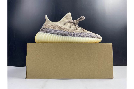 Adidas Yeezy Boost 350 V2 Ash Pearl GY7658