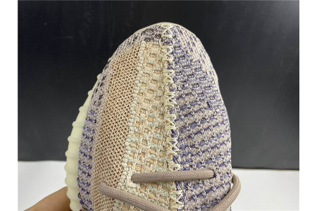 Adidas Yeezy Boost 350 V2 Ash Pearl GY7658