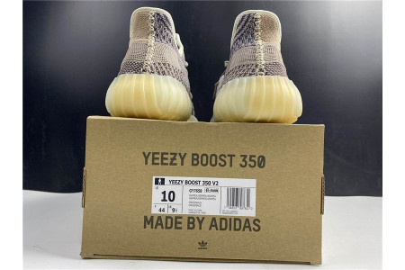 Adidas Yeezy Boost 350 V2 Ash Pearl GY7658