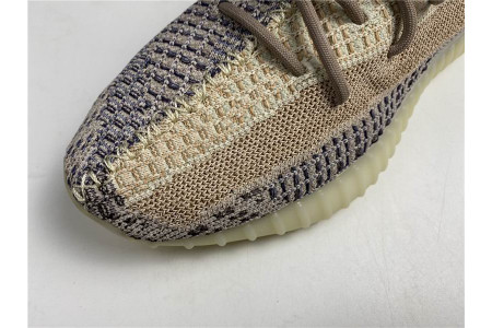 Adidas Yeezy Boost 350 V2 Ash Pearl GY7658