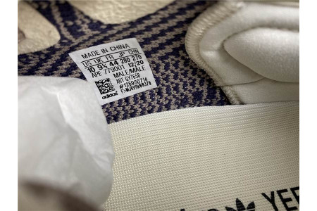 Adidas Yeezy Boost 350 V2 Ash Pearl GY7658