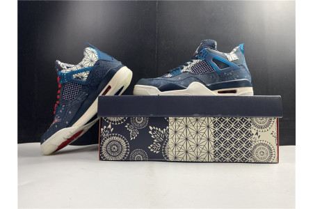 Air Jordan 4 Retro SE Sashiko CW0898-400