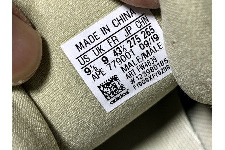 Adidas Yeezy 500 Stone FW4839