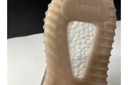 Adidas Yeezy Boost 350 V2 Mono Mist GW2871