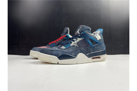 Air Jordan 4 Retro SE Sashiko CW0898-400