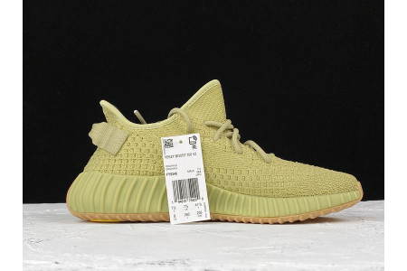 VAdidas Yeezy Boost 350 V2 Sulfur – FY5346