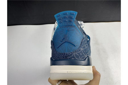 Air Jordan 4 Retro SE Sashiko CW0898-400