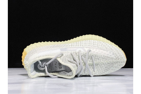 Adidas Yeezy Boost 350 V2 Yeshaya Reflective FX4349