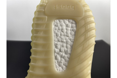 Adidas Yeezy Boost 350 V2 MX Oat GW3773