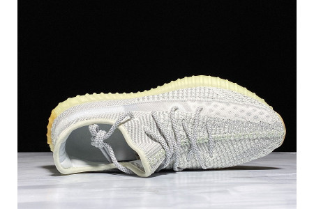 Adidas Yeezy Boost 350 V2 Yeshaya Non-Reflective FX4348