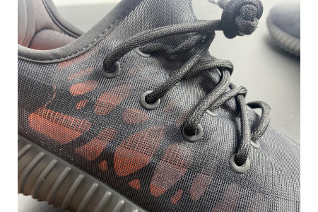 Adidas Yeezy Boost 350 V2 Mono Cinder GX3791