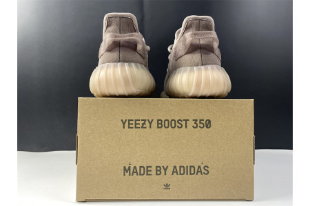 Adidas Yeezy Boost 350 V2 Mono Mist GW2871