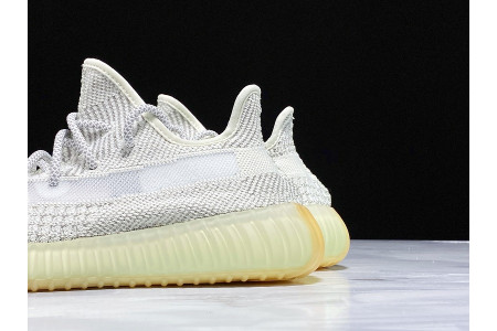Adidas Yeezy Boost 350 V2 Yeshaya Reflective FX4349