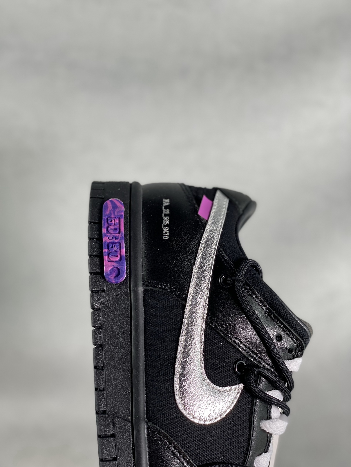 Nike Dunk Low Off-White Lot 50