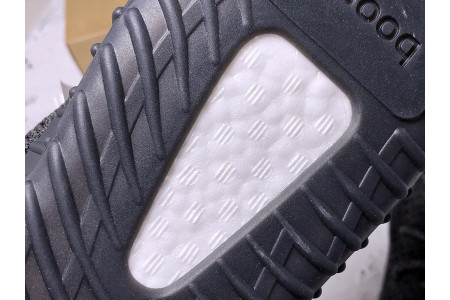 Adidas Yeezy Boost 350 V2 Static Black (Reflective) – FU9007