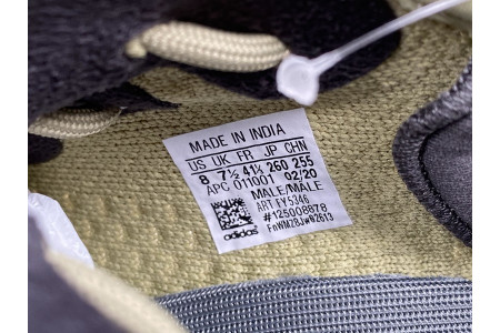 VAdidas Yeezy Boost 350 V2 Sulfur – FY5346