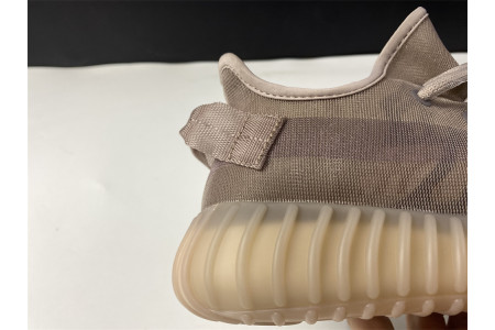 Adidas Yeezy Boost 350 V2 Mono Mist GW2871