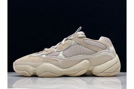 Adidas Yeezy Desert Rat 500 Blush DB2908