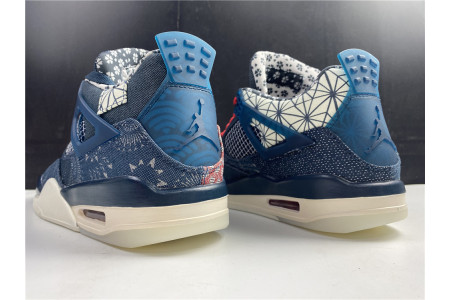 Air Jordan 4 Retro SE Sashiko CW0898-400