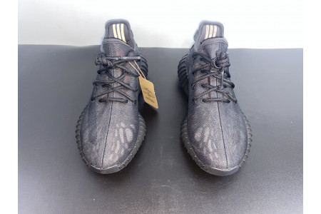 Adidas Yeezy Boost 350 V2 Mono Cinder GX3791