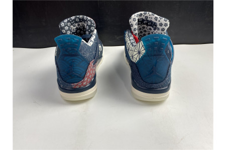 Air Jordan 4 Retro SE Sashiko CW0898-400