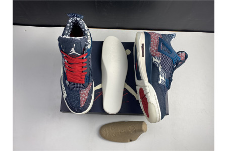 Air Jordan 4 Retro SE Sashiko CW0898-400