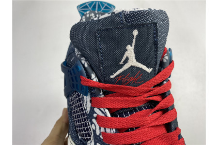Air Jordan 4 Retro SE Sashiko CW0898-400