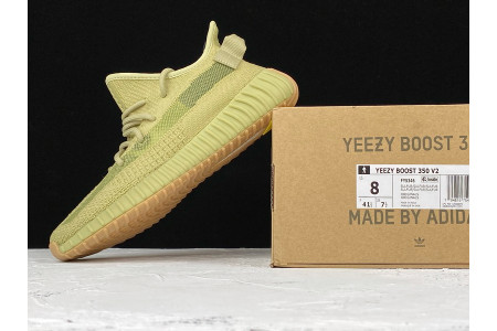 VAdidas Yeezy Boost 350 V2 Sulfur – FY5346